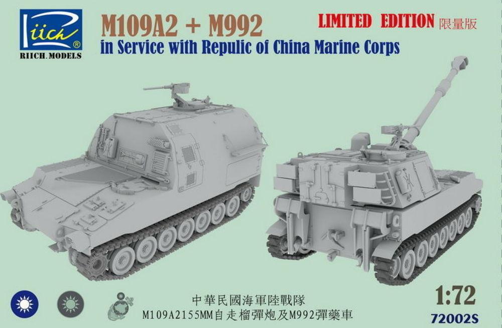 M109A2 and M992 in Service with Republic of China Marine Corps - Combo Kit von Riich Models