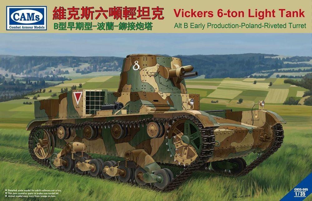 Vickers 6-Ton light tank (Alt B Early Production-Poland-Riveted Turret von Riich Models