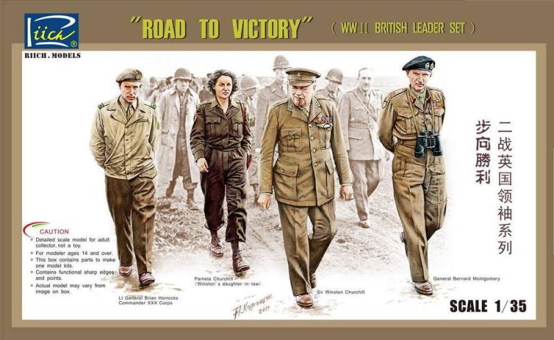 WWII Britis Leader set (Road to Victory) von Riich Models