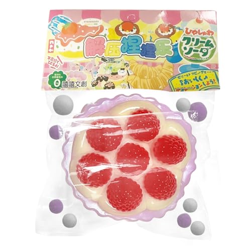 Handgefertigtes Himbeer-Tart-Taba-Quetschspielzeug Quetschspielzeug zum Stressabbau Süßes Kawaii-Quetschspielzeug Geeignet für Geburtstagsgeschenke (Himbeer-Pudding-Tarte Lila) von Roinaid