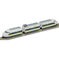 ROKUHAN 7297647 Z Shorty Shinkansen Fresh Green (3-Gehäuse) von Rokuhan