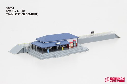 Rokuhan 7297634 (S047-1) Station Building with Blue Roof von Rokuhan