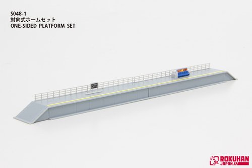 Rokuhan 7297636 (S048-1) Single Sided Station Platform von Rokuhan