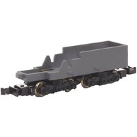Rokuhan 7297905 Z Shorty Chassis Ohne Antrieb Rokuhan 7297905 Z Shorty Chassis Ohne Antrieb von Rokuhan