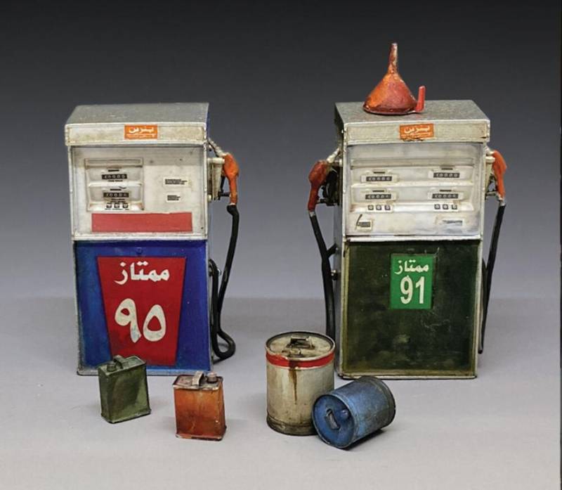 Modern Gas pumps Mid Orient von Royal Model