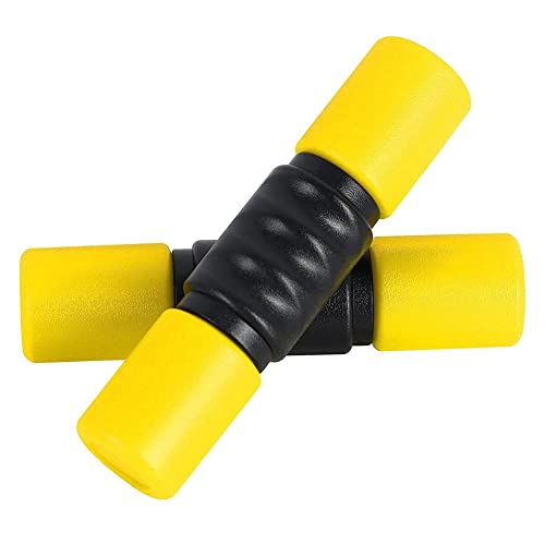 Ruaen Double Rows Shakers Percussion Instruments,Medium Volumelatin Percussion Instruments for,Studio,Band,Drummer,(Yellow) von Ruaen