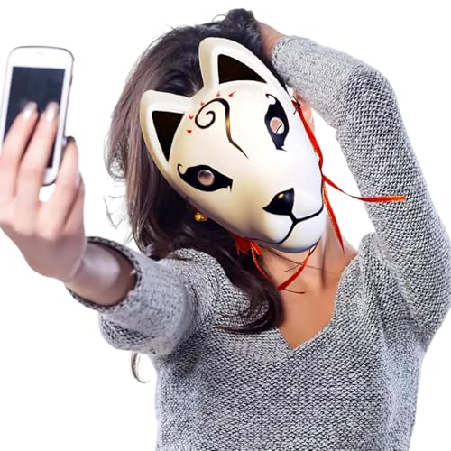 Ruwshuuk Katzenmaskenkostüm - Maskenball Kostümzubehör,Kostümzubehör Für Familienfeiern Feste Partys Bühnenauftritte Urlaub Cosplay Ruwshuuk Katzenmaskenkostüm - Maskenball Kostümzubehör,Kostümzubehör Für Familienfeiern Feste Partys Bühnenauftritte Urlaub Cosplay von Ruwshuuk