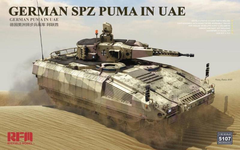 German Spz Puma in UAE von Rye Field Model