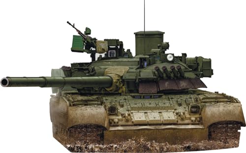 Rye Field Model 5105 Russian Main Battle Tank T-80U Maßstab 1:35 Modellbau Plastikbausatz von Rye Field Model