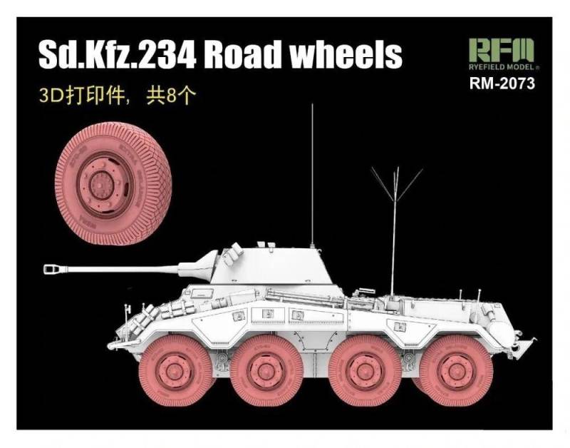 Sd.Kfz. 234 Road Wheels - 8 Wheels (3D printed) von Rye Field Model