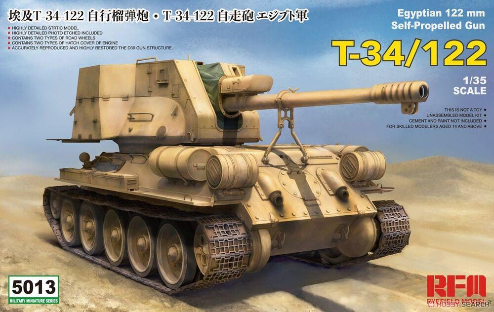 T-34/122 Egyptian von Rye Field Model