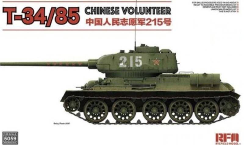 T-34/85 No.183 Factory Chinese Volunteer von Rye Field Model