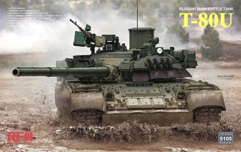 T-80U Russian MBT von Rye Field Model