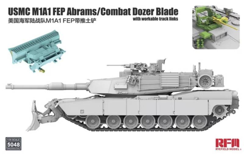 USMC M1A1 FEP Abrams/Combat Dozer Blade w/ workable track links von Rye Field Model