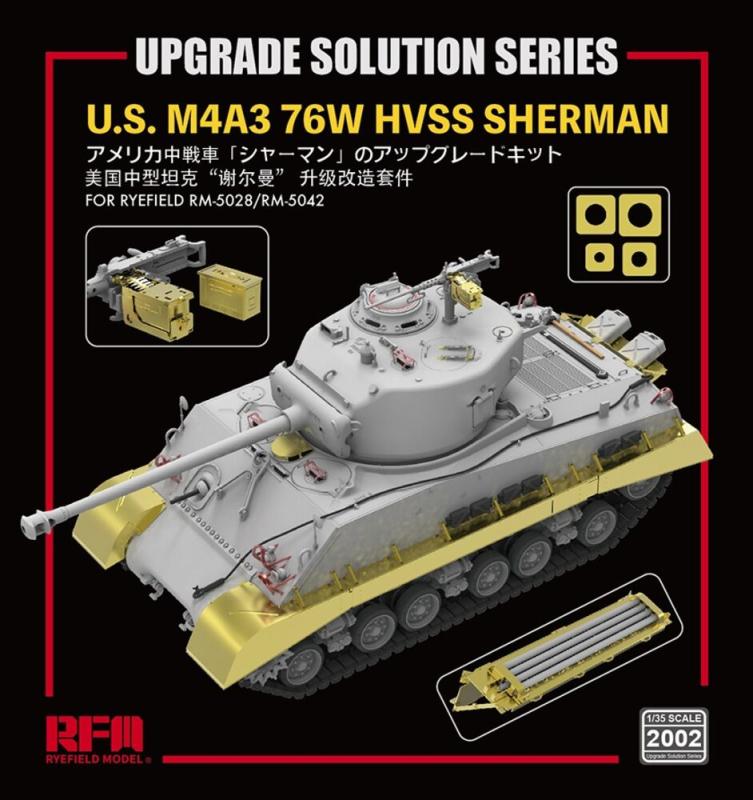 Upgrade Set - M4A3 Sherman von Rye Field Model