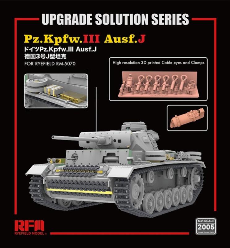 Upgrade Set - Panzer III Ausf.J von Rye Field Model