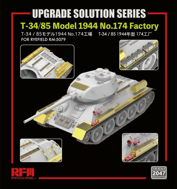 Upgrade Set - T-34/85 No.174 von Rye Field Model