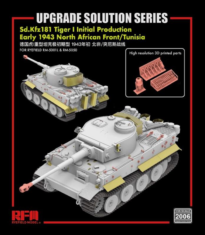 Upgrade Set - Tiger I initial production von Rye Field Model