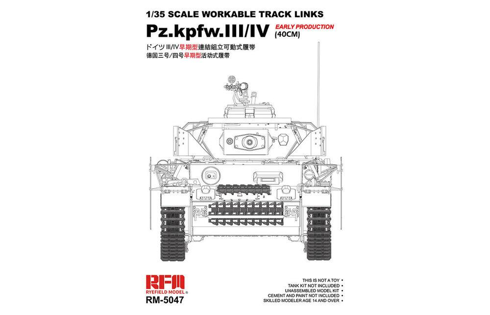 Workable track links - Pz.III/IV.early production (40cm) von Rye Field Model