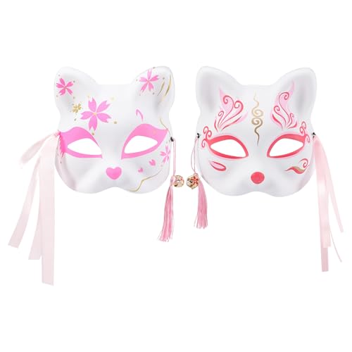 SAFIGLE 2er-Pack Halloween-Katzenmasken, Abschlussballmasken, japanische Masken, Cosplay-Masken, Karnevals-Augenmasken, Maskerade-Kostüm-Requisiten, Kabuki-Masken, japanische Katzenmasken von SAFIGLE