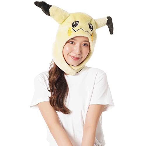 SAZAC Kigurumi Mütze – Pokemon – Mimikyu – Gemütliches Kostüm Beanie Mütze – Erwachsenengröße Gelb, gelb, Einheitsgröße/M von SAZAC