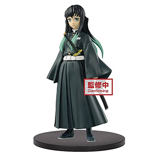 Banpresto - Figurine Demon Slayer Kimetsu No Yaiba - Muichiro Tokito Vol 12 15cm - 4983164170979, No Color Banpresto - Figurine Demon Slayer Kimetsu No Yaiba - Muichiro Tokito Vol 12 15cm - 4983164170979, No Color von SEGA
