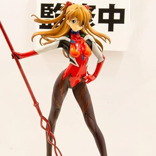 GOOD SMILE COMPANY Asuka x Spear of Cassius LPM, 30 cm Evangelion: New Theatrical Edition LPM Figure von SEGA