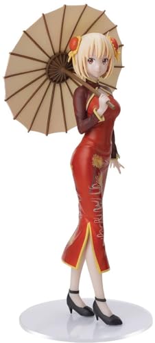SEGA Goods Nishikigi Chisato im chinesischen Stil, 19 cm, Lycoris Recoil Leuchtend SEGA Goods Nishikigi Chisato im chinesischen Stil, 19 cm, Lycoris Recoil Leuchtend von SEGA