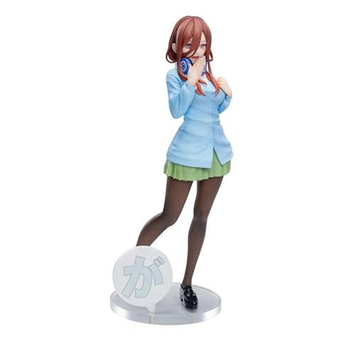 SEGA - Luminasta The Quintessential Quintuplets Specials Miku Nakano Figur SEGA - Luminasta The Quintessential Quintuplets Specials Miku Nakano Figur von SEGA