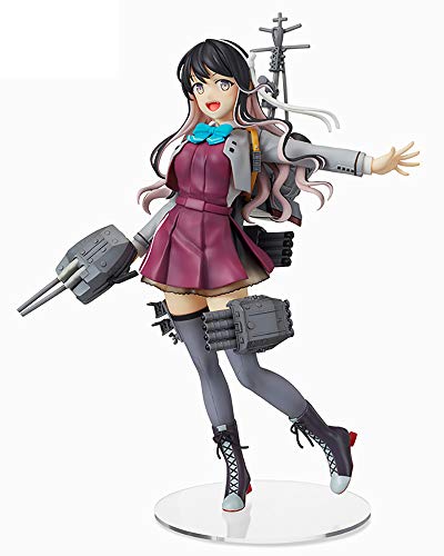 Sega Kantai Collection: Kancolle: Naganami Kai Ni SPM Super Premium Figur von SEGA