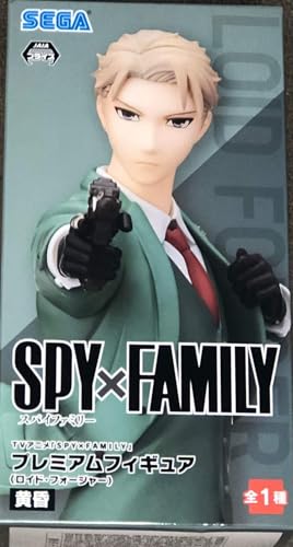 sega TV Anime Spy X Family Premium Lloyd Forger Twilight PVC Figur 19 cm von SEGA