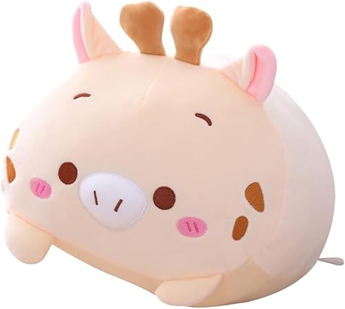 SHANGMAOYO Plüschtier Kissen, 20cm Plüschtier Flauschiges Stofftier Kawaii Bär, Katze Kuscheltier, Gefüllt Spielzeug Geschenk für Kinder Mädchen Jungen (Giraffe) von SHANGMAOYO