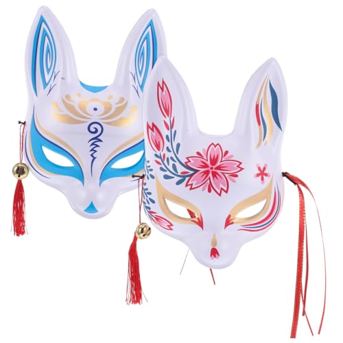 SHERCHPRY Cosplay Maske Japanische Halloween Kostüm Prop Maskerade Maske für Frauen Party von SHERCHPRY