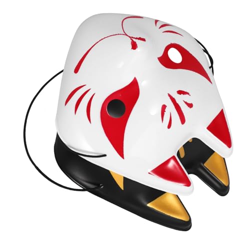 SHERCHPRY 2St Fuchs Maske Katze Cosplay-Maske Halloween-Katzenmaske Fuchs-Cosplay-Maske Dino-Maske halloween maske schwarze maske Requisiten für Tiermasken Maskerademaske für Partys Plastik von SHERCHPRY