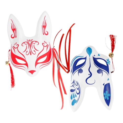 SHERCHPRY 2St Japanische Fuchs-Dämonenmaske Duft Dekoration chinesische Maske Fuchsmaske tierische Maske Halloween-Deckel Halloween-Maske Cartoon-Fuchs-Maske ihre eine Maske Katzenmasken PVC von SHERCHPRY