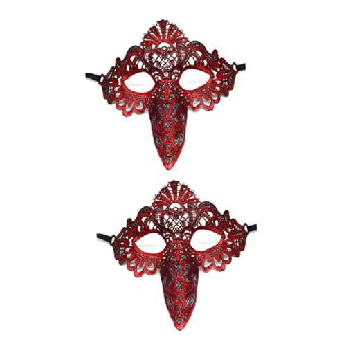 SHERCHPRY 2St Spitzen-Augenmaske faschingsmasken masken fasching faschings masken party decoration masken rot lace mask party dekoration karnevalsmasken Spitzenmaske Party-Maske Luxusmaske von SHERCHPRY