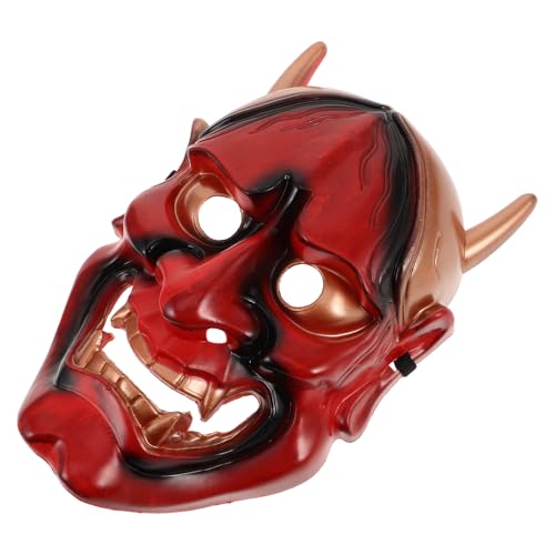 SHERCHPRY Tanz-Prajna-Maske erwachsene maske Frauenmaske Tanzmaske Aufkleberschutz Maskenhelm Halloween-Maske realistische maske halloween masken Partymasken maskerade maske männlich Plastik von SHERCHPRY