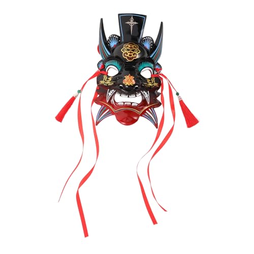 SHINEOFI Handgefertigte Chinesische Oper Handbemalt Kompletter Farbverlaufendes Rot Traditionell Inspiriert Leicht für Cosplay Maskerade Bühnenauftritte und Festliche Anlässe SHINEOFI Handgefertigte Chinesische Oper Handbemalt Kompletter Farbverlaufendes Rot Traditionell Inspiriert Leicht für Cosplay Maskerade Bühnenauftritte und Festliche Anlässe von SHINEOFI