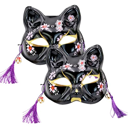 SHITOOMFE 2pcs Katzenmaske Cosplay Kawaii Exquisite Muster halbe Gesichtsmaske mit Bell & Quaten für Halloween Masquerade Festival Party Frauen Damen Damen SHITOOMFE 2pcs Katzenmaske Cosplay Kawaii Exquisite Muster halbe Gesichtsmaske mit Bell & Quaten für Halloween Masquerade Festival Party Frauen Damen Damen von SHITOOMFE