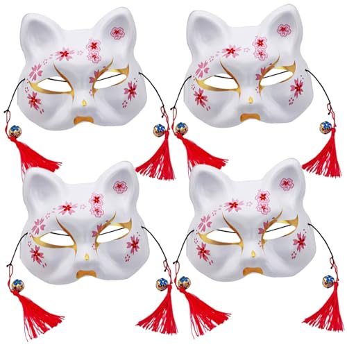 SHITOOMFE 4pcs Katzenmaske Cosplay Kawaii Exquisite Kirschblütenmuster Halbgesichtsmaske mit Bell & Quaten für Halloween Masquerade Festival Party SHITOOMFE 4pcs Katzenmaske Cosplay Kawaii Exquisite Kirschblütenmuster Halbgesichtsmaske mit Bell & Quaten für Halloween Masquerade Festival Party von SHITOOMFE
