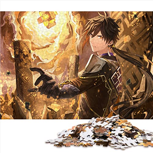 Puzzles für Erwachsene, 1000 Teile, Genshin Impact, Zhongli-Holzpuzzle für Erwachsene und Kinder ab 12 Jahren, tolles Geschenk für Erwachsene, Größe: 50 x 75 cm Puzzles für Erwachsene, 1000 Teile, Genshin Impact, Zhongli-Holzpuzzle für Erwachsene und Kinder ab 12 Jahren, tolles Geschenk für Erwachsene, Größe: 50 x 75 cm von SIBREA