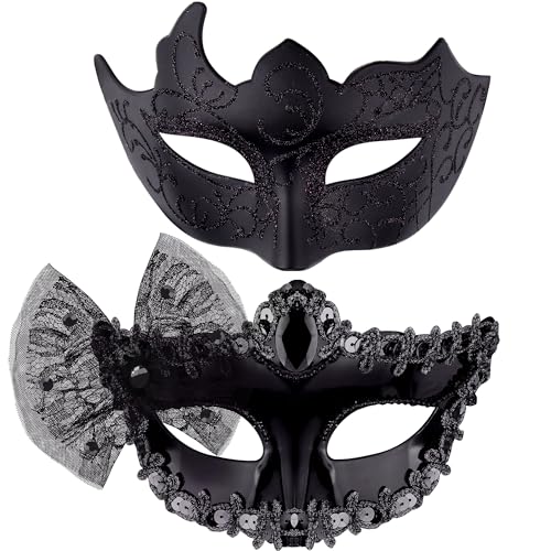 SIQUK 2 Stück Venezianische Maske Spitze Augenmaske Maskerade für Abendkleid Tanz Ball Party Venezianische Maskerade Kostüm von SIQUK