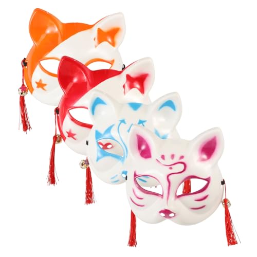 SKISUNO 4er Set Handbemalte Katzen Und Fuchs Maske Für Cosplay Und Partys Dekorative Halbmaske Für Halloween Karneval Und Maskeraden Zufällige Farben von SKISUNO