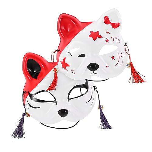 SKISUNO Halbe Half Tiermasken für Kinder Maskerade Halbgesicht Face Requisite Katzenmasken Bemalbare Maske Cosplay Partymaske für Erwachsene von SKISUNO