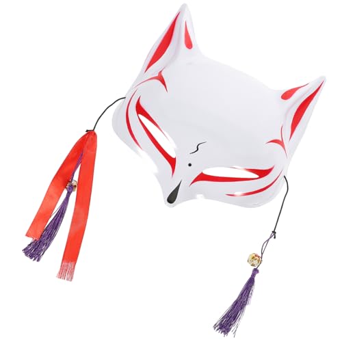 SOIMISS 1 Stk Fuchs maske mit halbem Gesicht goldene Maske dekorative Gesichtsbedeckung Randbereich faschingsmasken masken fasching Gesichtsbedeckung für Erwachsene Füchse formen Maske PVC von SOIMISS