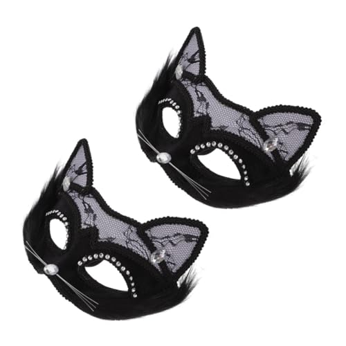 SOIMISS 2St Maskerade Maske katze gesichtsmaske Maskerademaske Maskenmaske für Paare Wolf Katzenkostüm halloween maske halloween-maske cosplay maske Tanzparty-Maske Frauenmasken PVC Black von SOIMISS