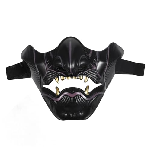 SOIMISS 2St Prajna Halbmaske halloween costume halloween kleidung halloween goodies halloween mask Kitsunes Cosplay-Masken Dämonenmasken Cosplay-Zubehör Maske für draußen Plastik Black von SOIMISS