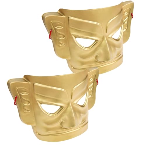 SOIMISS 2St Tanzmaske Maske reinigen Schreimaske chinesische masken Fuchsmaske Rave-Maske halloween masken halloween gesichtsmaske Bar mask Frauenmaske für Party Halloween-Maske PVC Golden von SOIMISS