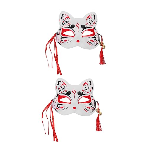 SOIMISS 2st Fuchs Maske Halbmaske Füchse Cosplay- Schwarze Masken Tiergesichtsmaske Halloweenkostüm Wolf Gesichts-cosplay-maske Fuchsmasken Zum Bemalen Halloween-maske Plastik von SOIMISS