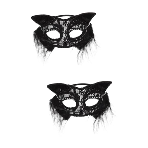 SOIMISS 2st Spitze Katze Gesichtsmaske Halloween-masken Gesichtsdekore Ball Masken Cosplay-partymaske Dekorative Spitze Masken Verkleiden Cosplay-kostüm Spitze Maskerade Plastik Black von SOIMISS